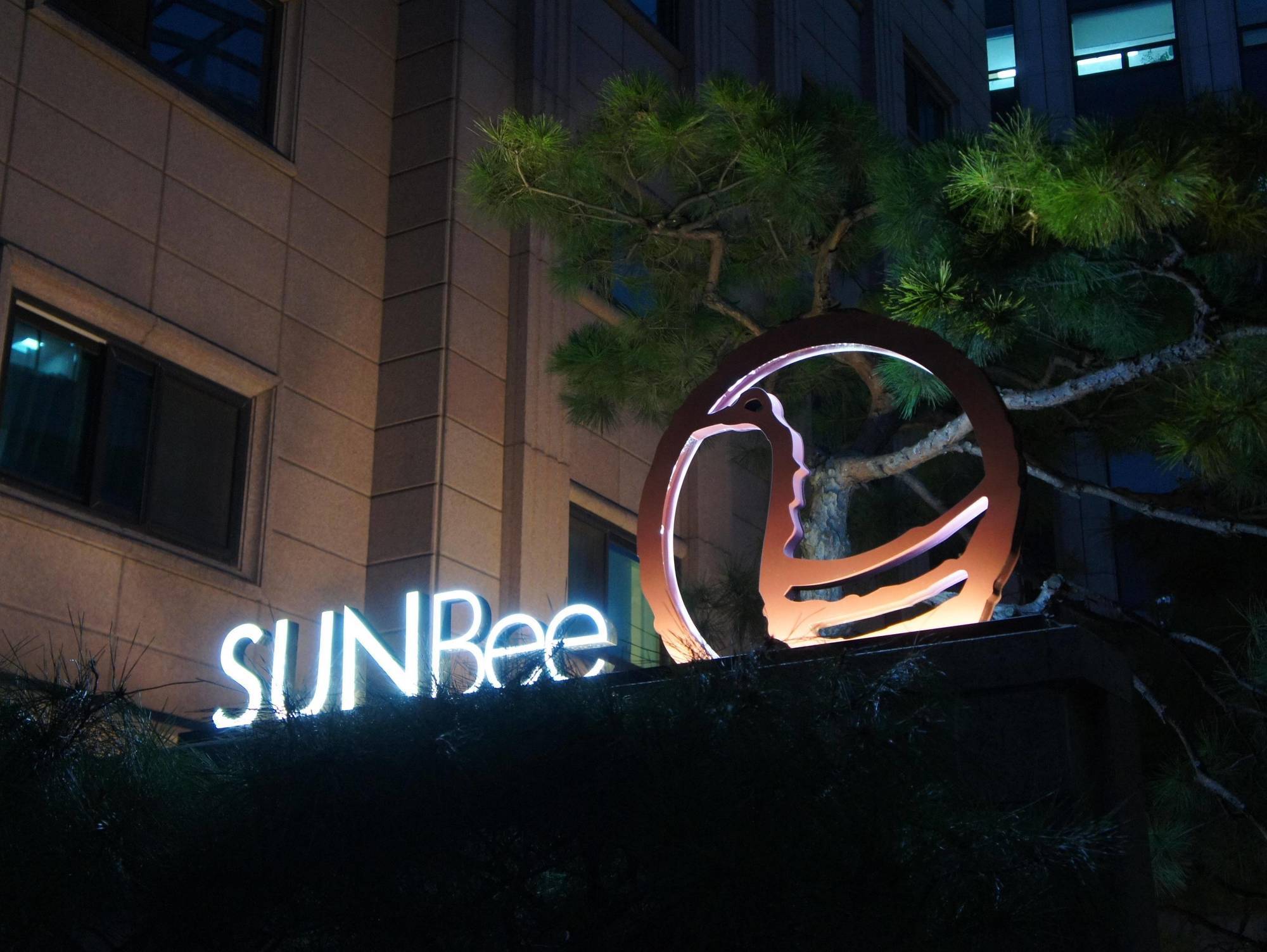 Sunbee Hotel Insadong Сеул Экстерьер фото